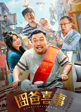 四色在线观看